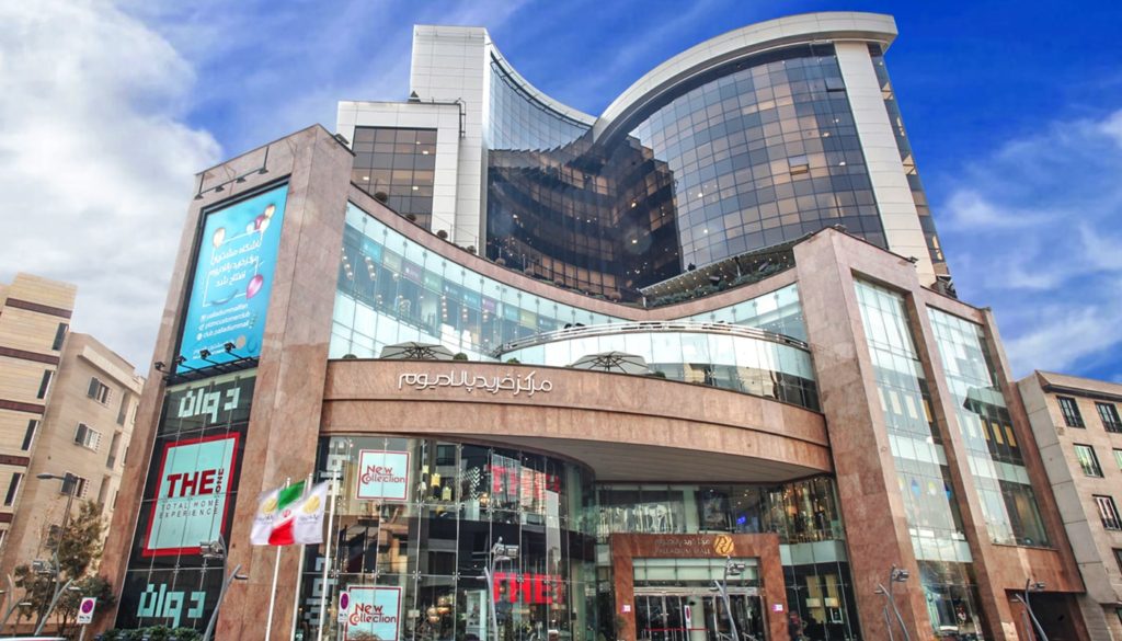 Tehran Shopping Centers