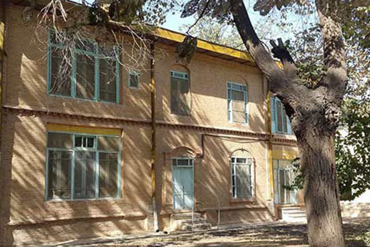 Dr. Mossadegh's house