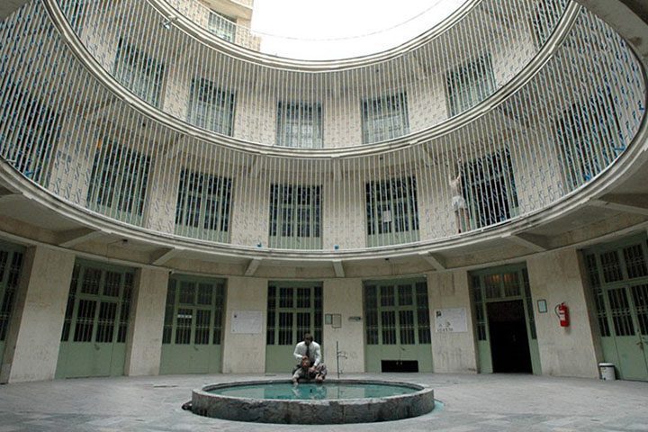 Iran Ebrat Museum 