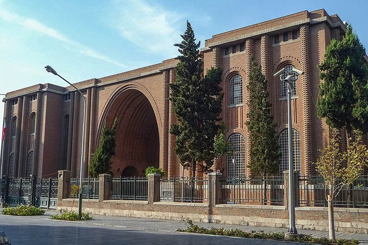 The National Museum of Iran