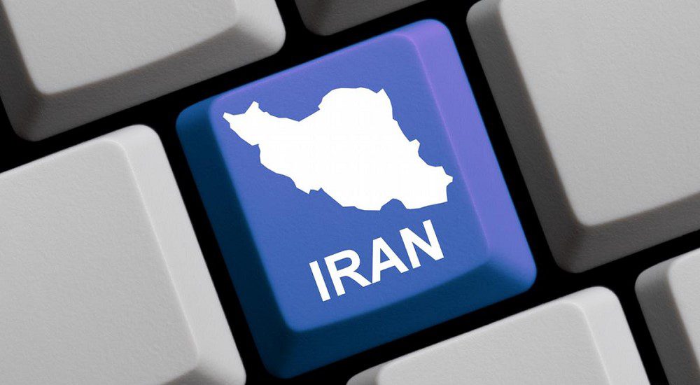 Get Internet in Iran