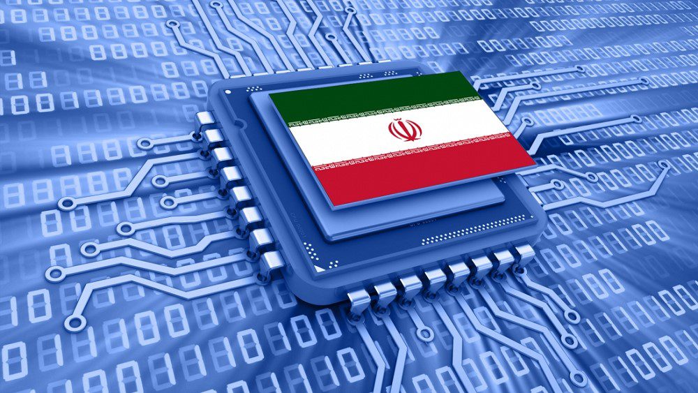 Get Internet in Iran