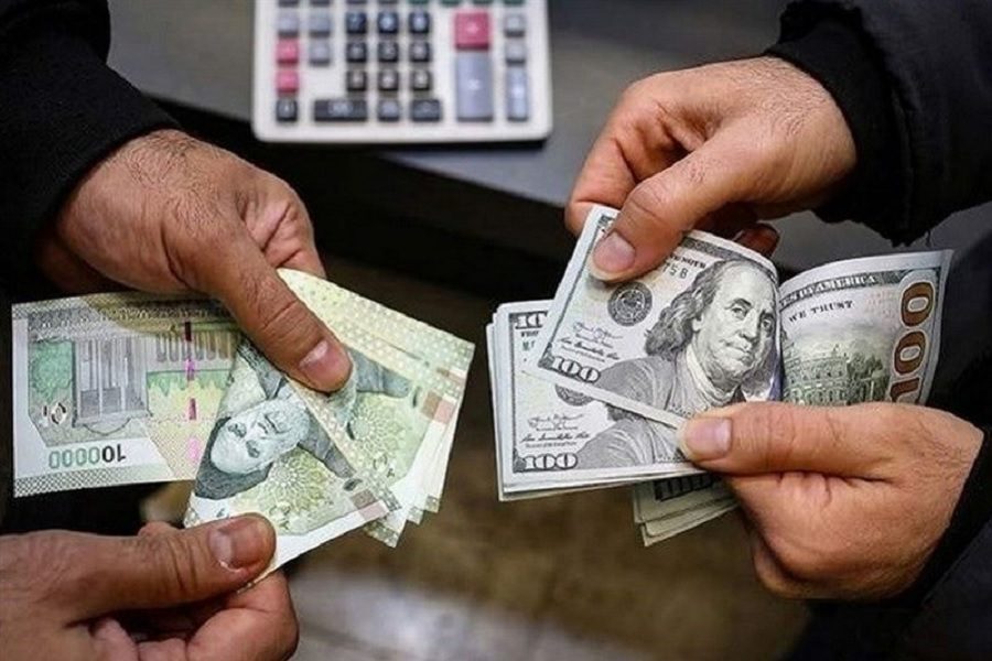 Exchange money in Tehran