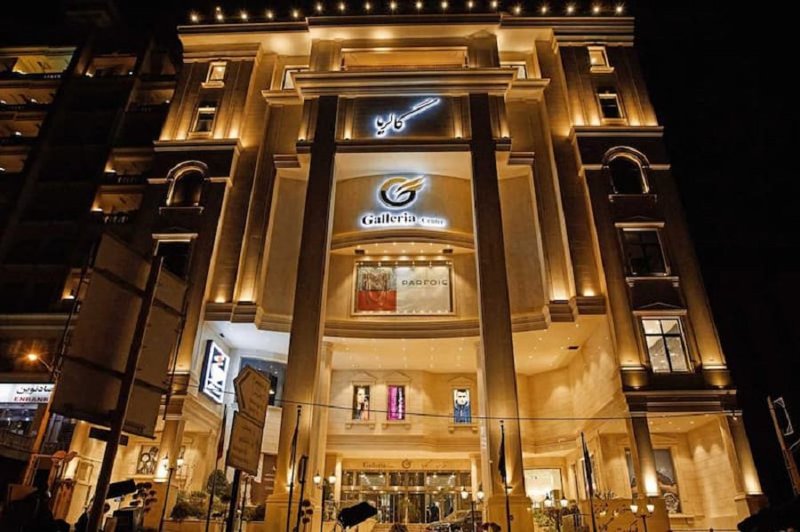 Galleria Shopping Center in Tehran